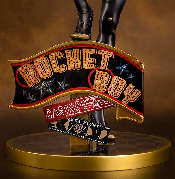 ロケットボーイ「イスナーニ」-13