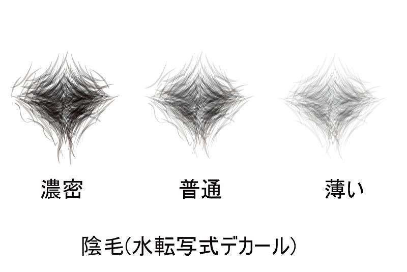 井上アイリス illustration by AliosArvin 1/6 完成品フィギュア-29