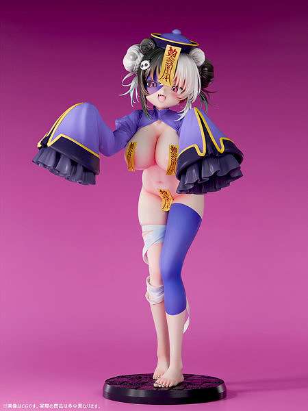 肉感少女 エロいおばけ図鑑 キョンシー マオシュン ツギハギver.1/5スケール-4