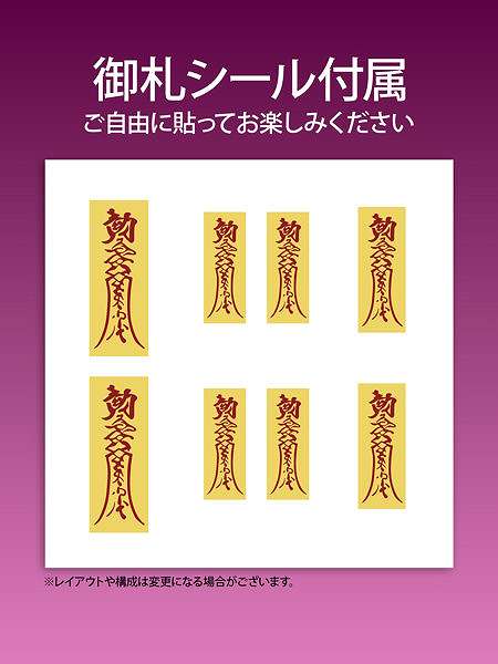 肉感少女 エロいおばけ図鑑 キョンシー マオシュン ツギハギver.1/5スケール-23