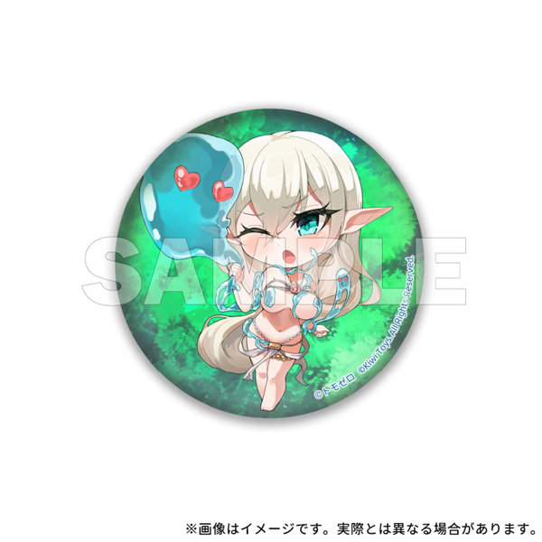 ロエッセルちゃん 限定版-9