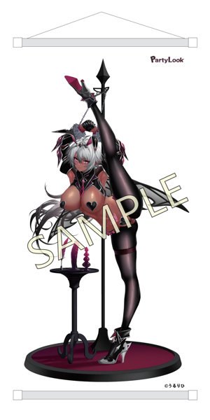 囚われの騎士 ゼフィリア 褐色Ver. 豪華版-19