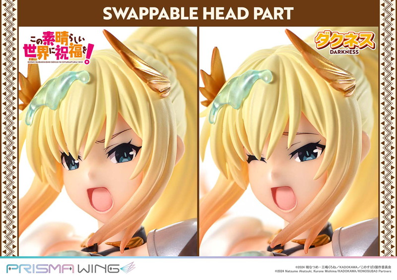 PRISMA WING アニメ「この素晴らしい世界に祝福を！」 ダクネス-5