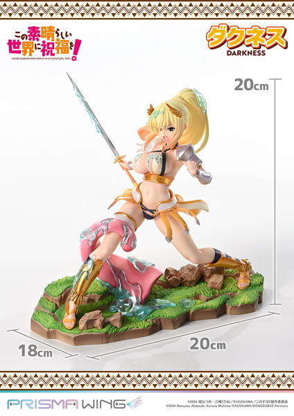 PRISMA WING アニメ「この素晴らしい世界に祝福を！」 ダクネス-6