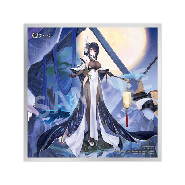 アズールレーン 鎮海 改-13