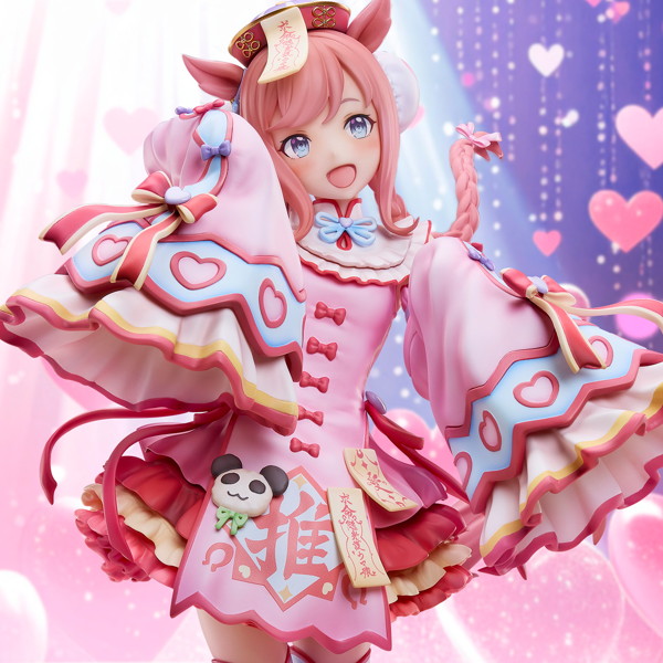 ウマ娘 プリティーダービー アグネスデジタル 〜愛麗◇キョンシー-14