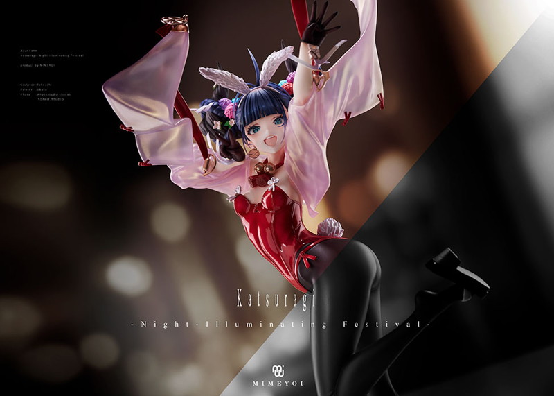 アズールレーン 葛城 夜明輝祭-11