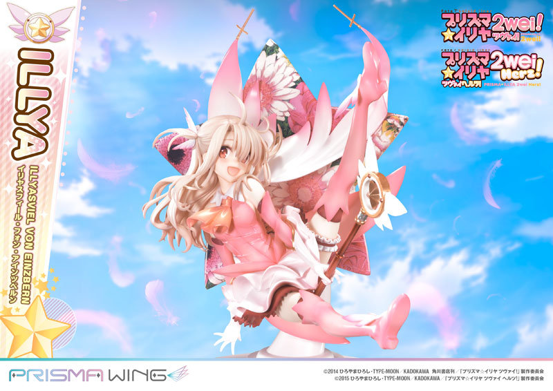 PRISMA WING Fate/kaleid liner プリズマ☆イリヤ ツヴァイ！＆ヘルツ！ イリヤスフィール・フォン・アインツベルン-16