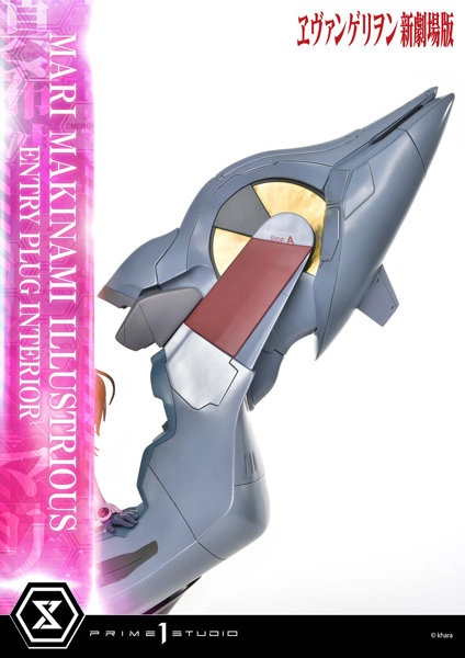 アルティメットプレミアムマスターライン ヱヴァンゲリヲン新劇場版 真希波・マリ・イラストリアス（エントリープラグインテリア）-12