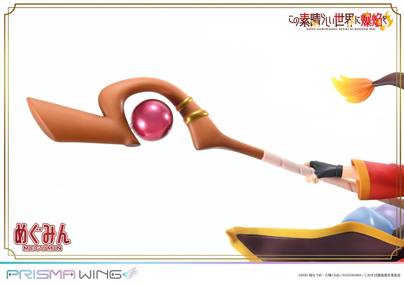 PRISMA WING TVアニメ「この素晴らしい世界に爆焔を！」 めぐみん-14