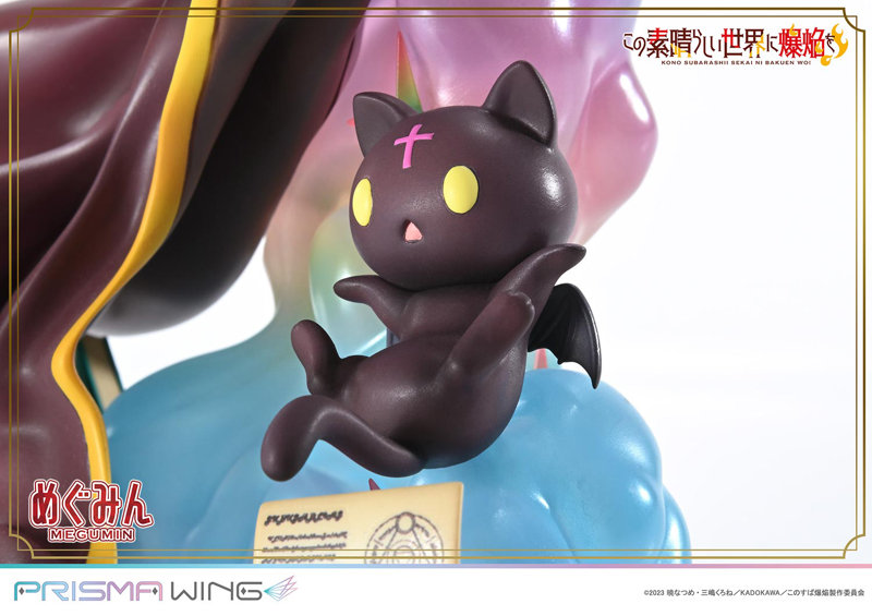 PRISMA WING TVアニメ「この素晴らしい世界に爆焔を！」 めぐみん-16