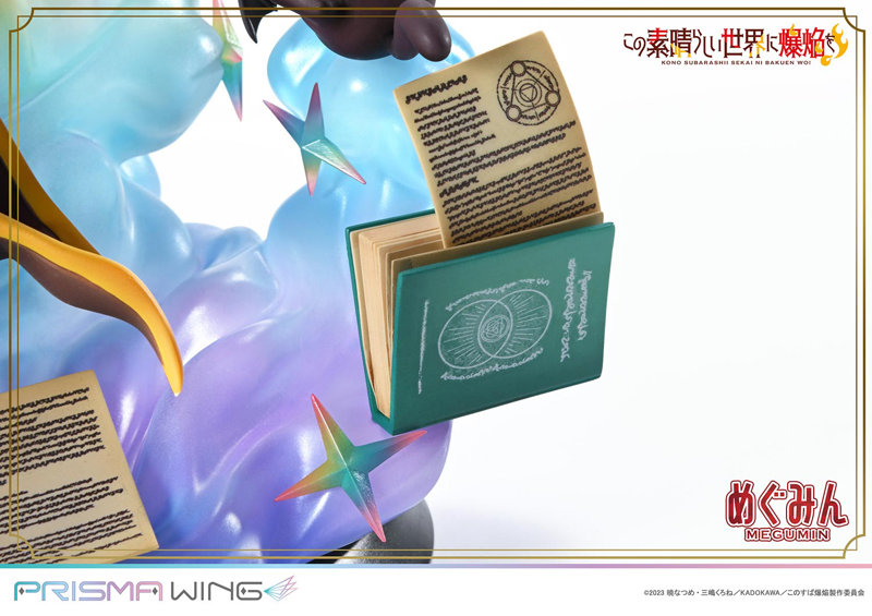 PRISMA WING TVアニメ「この素晴らしい世界に爆焔を！」 めぐみん-17