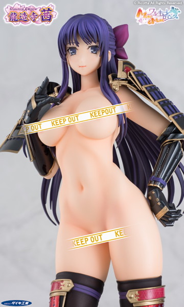 ワルキューレロマンツェ More＆More 龍造寺 茜-4