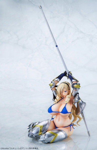 スィーリア・クマーニ・エイントリー エンドカードver-2