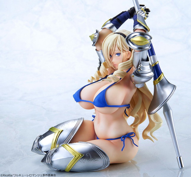 スィーリア・クマーニ・エイントリー エンドカードver-5