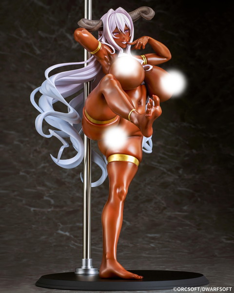 フリジア・オルンシュタイン オルターエゴ-13