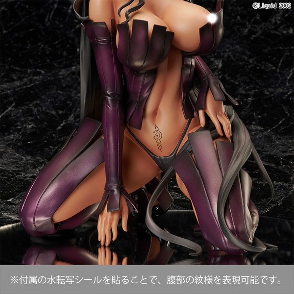 オリガ・ディスコルディア-14