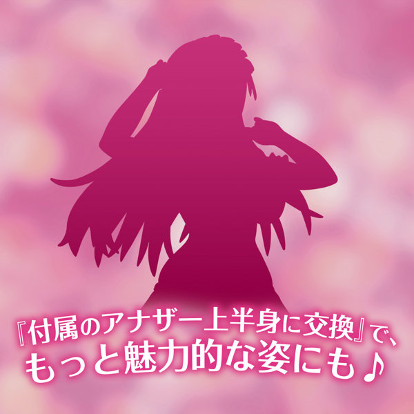 【再販】『閃乱カグラ NEW WAVE Gバースト』 ＜復刻版＞詠 素肌ジャージVer. 極美Girls Slender Gramorous 1/10スケール-6