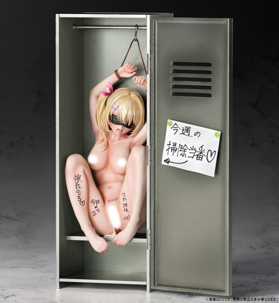 肉感少女 性処理当番 朝比奈さん 1/6スケール-3