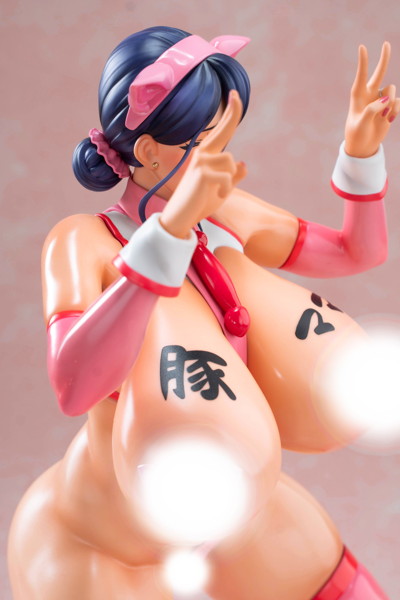 豚○マ 九条ゆきえ-16