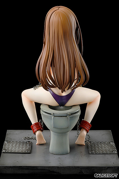 「ランス10」マジック・ザ・ガンジー-12