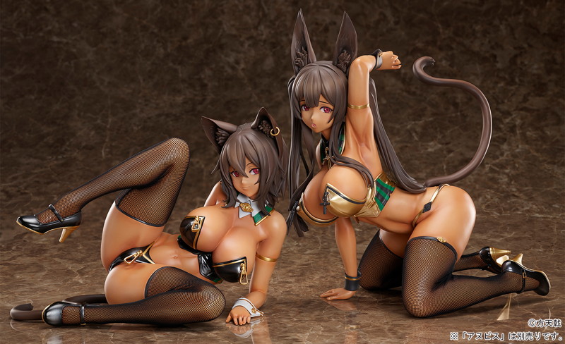 バステト CasinoVer.-11