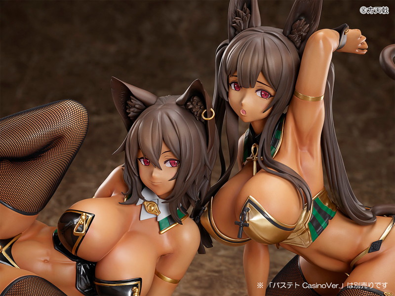 アヌビス CasinoVer.-12