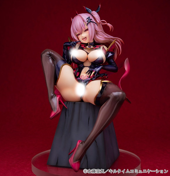 サキュメアリップ-1