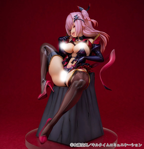 サキュメアリップ-2