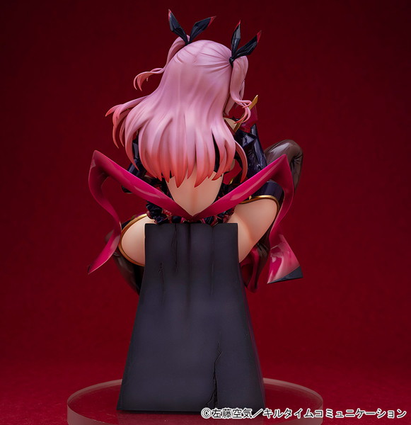 サキュメアリップ-3