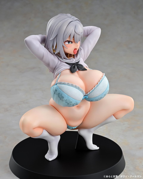 ダヴィ・アートマン 通常版-8