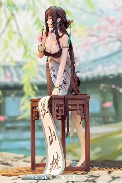 書道girl 墨婉清(ボク エンセイ) EX版-3