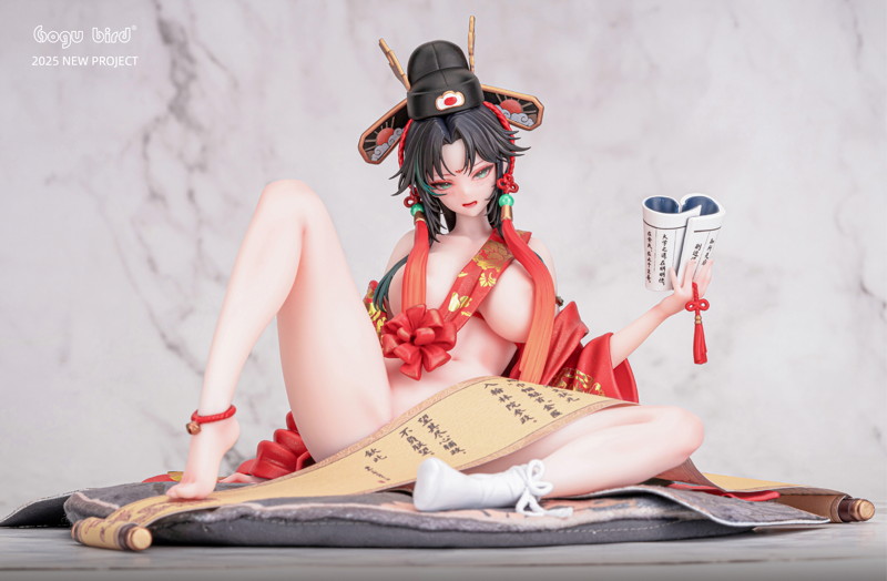 金榜題名 EX版-7