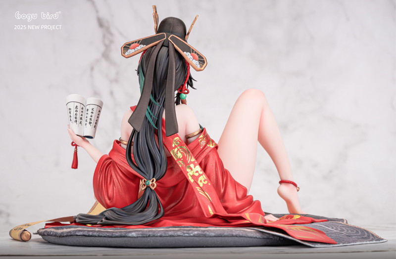 金榜題名 EX版-9