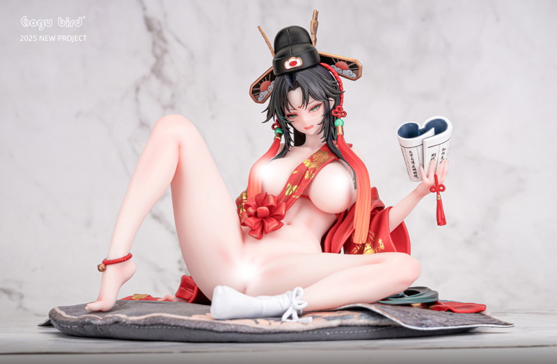 金榜題名 EX版-12