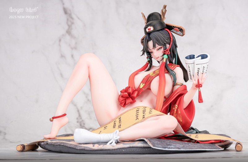 金榜題名 EX版-13