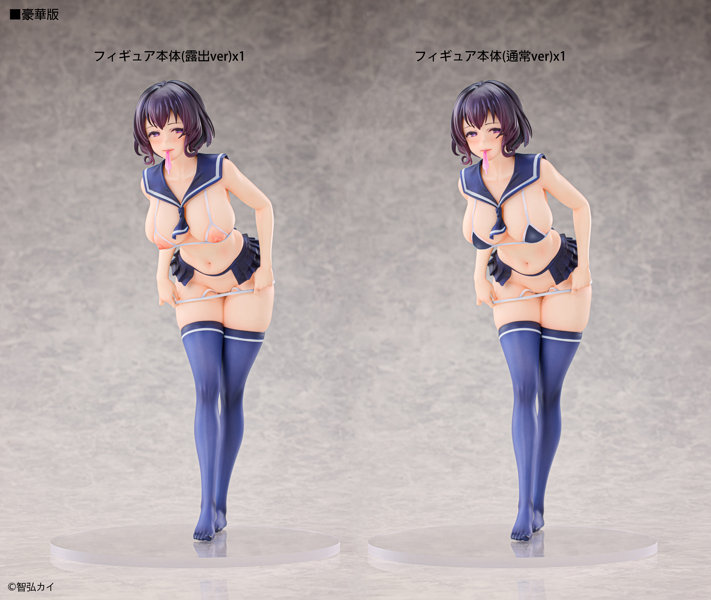 秘公開サブプラン 文乃 豪華版-16