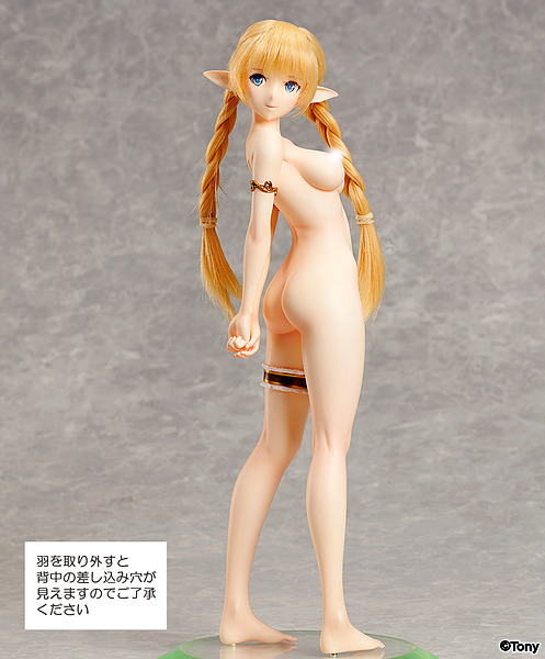 妖精女王 エレイン（ウィッグ版）-5