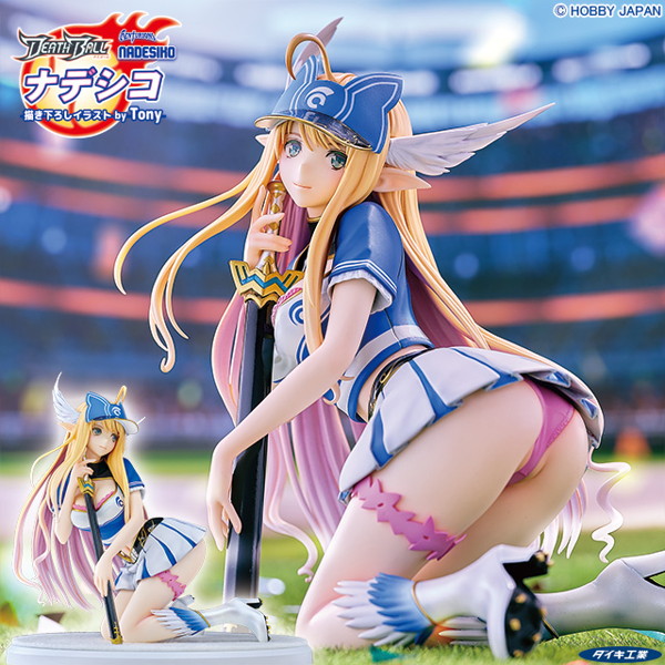 ナデシコ 描き下ろしイラスト by Tony-17