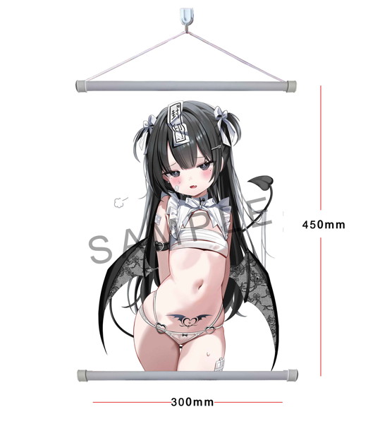 莉々 Illustrated by Riko-11