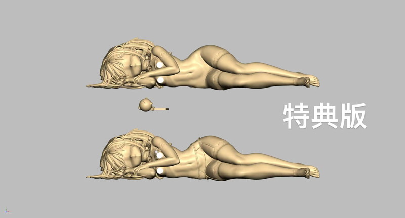 ねそべりすとら Illustrated by 玉之けだま 豪華版-16