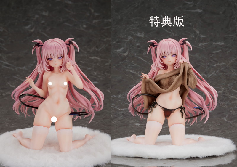 ルルム セーター Illustrated by 玉之けだま 豪華版-14