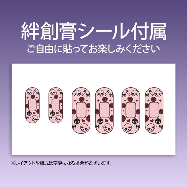 肉感少女 地雷系カノジョ 姫奈 1/5スケール-15