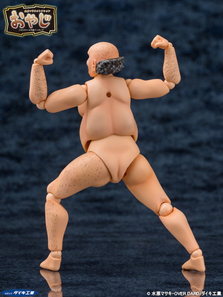 水原マサキコレクション おやじ-2