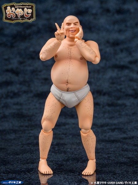 水原マサキコレクション おやじ-3