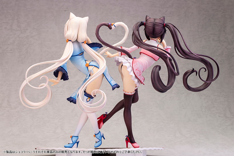 バニラ チャイナドレスedition illustration by さより DX Ver.-5