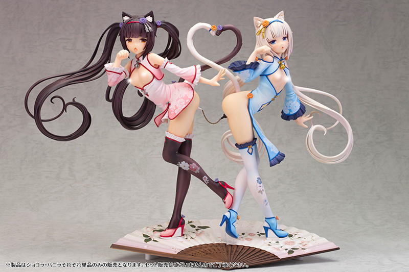 バニラ チャイナドレスedition illustration by さより DX Ver.-11