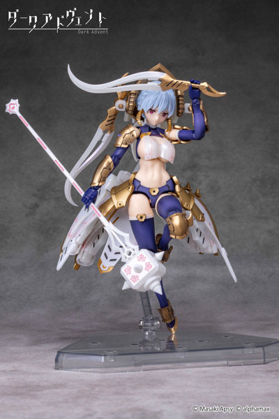 Krakendress ラーニア DX ver.1.2-8