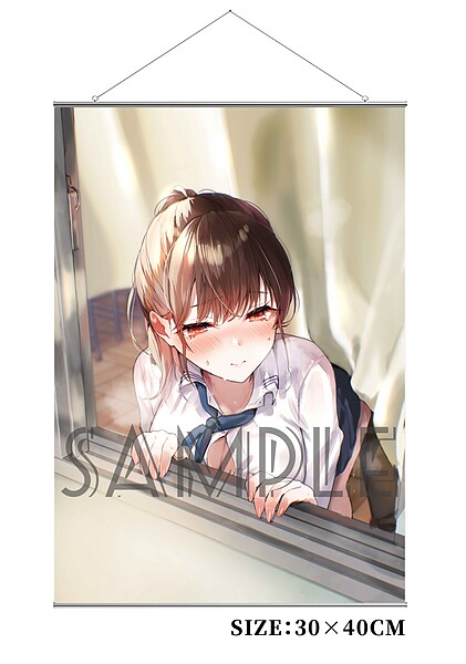 声を我慢するおりこうさん 小笠原リコ 特別版-10