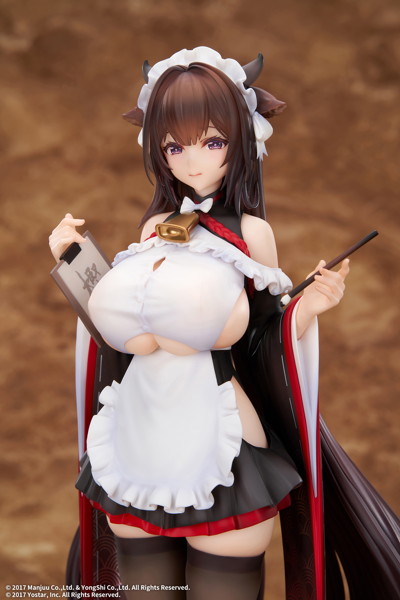 アズールレーン 樫野 つまずきトラブルメイドVer.-5